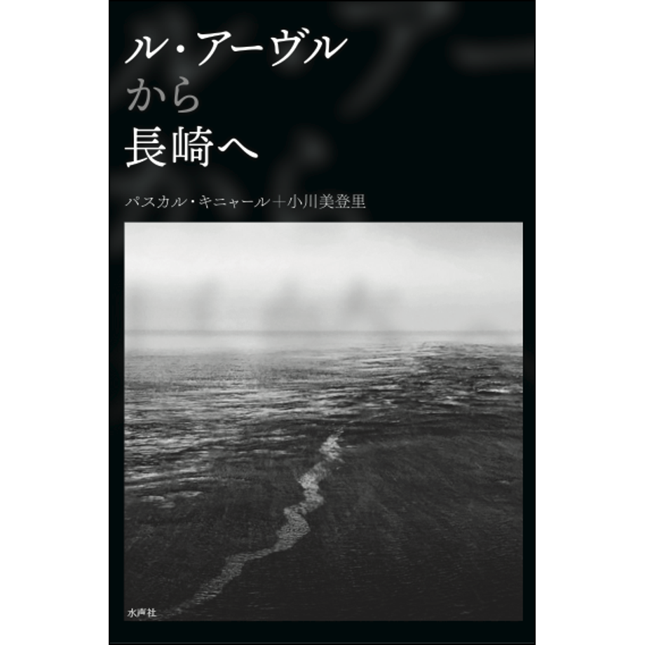 684ba7bbf65f800001011a38
