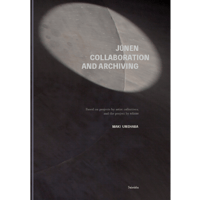 Jūnen Collaboration and Archiving