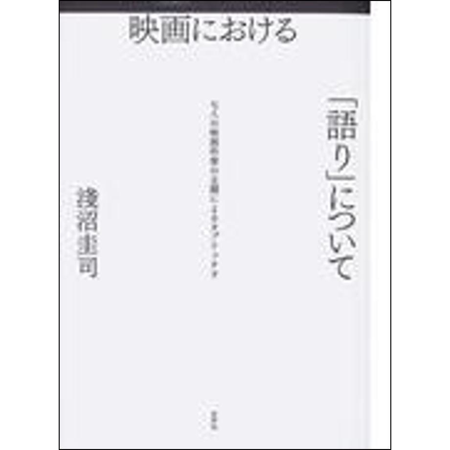 684b980f191a4b0001507186