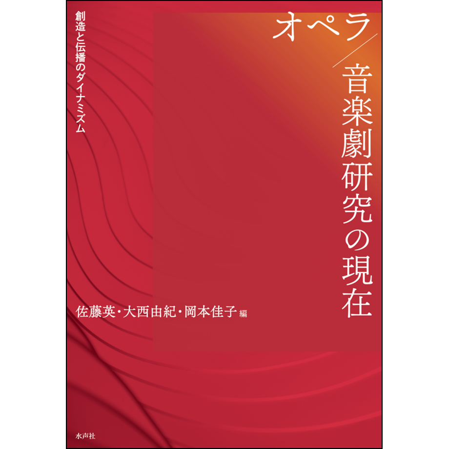 684ba759f65f8000010119a2