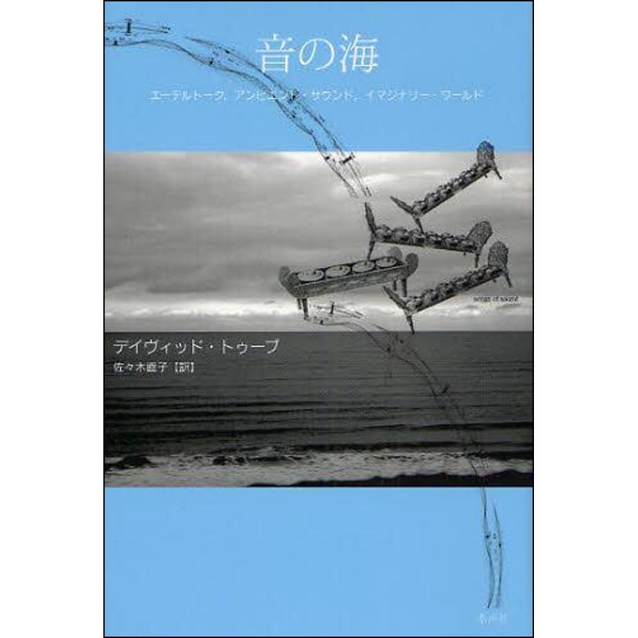684b98dc191a4b00015072d0