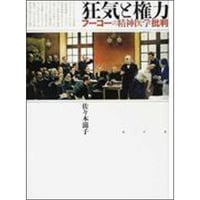絵葉書II | 水声社 Web Store