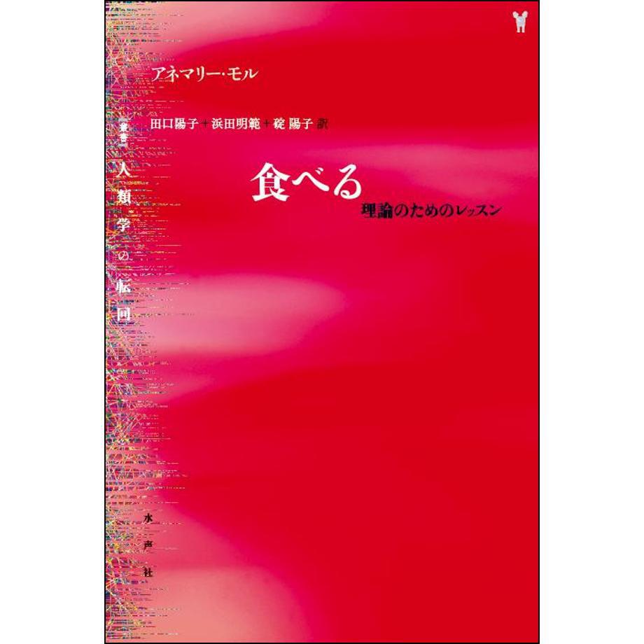 684ba988f65f800001011ce4