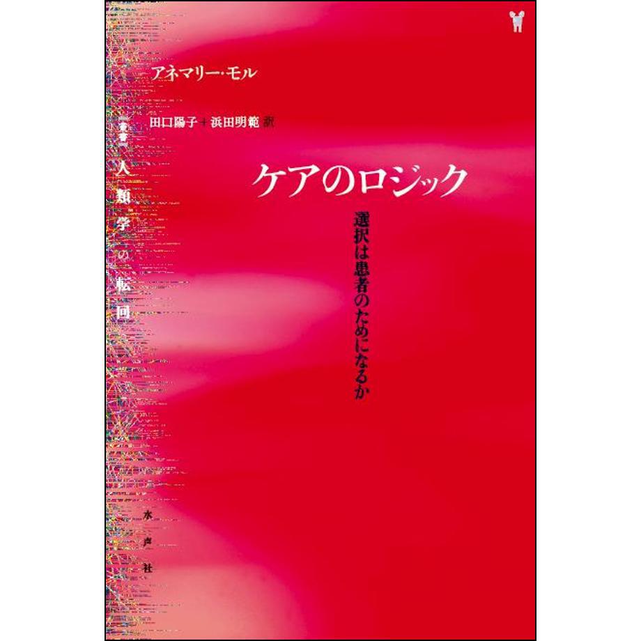 684ba835f65f800001011aec