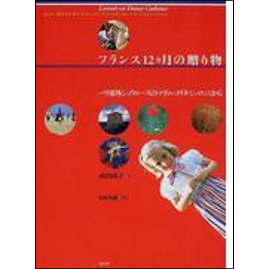684b92505d272d0001d46e21