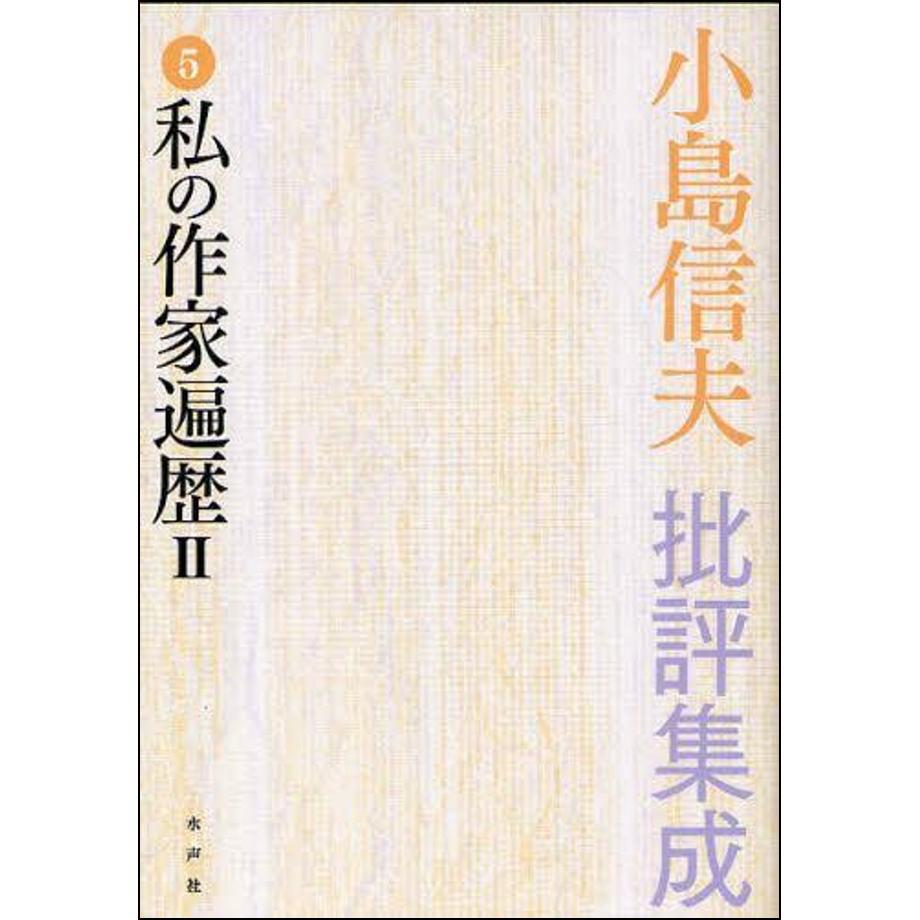 684b99e5191a4b0001507462