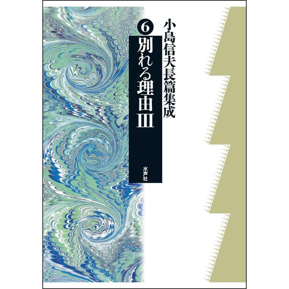 684ba1267f5a1000019c1892