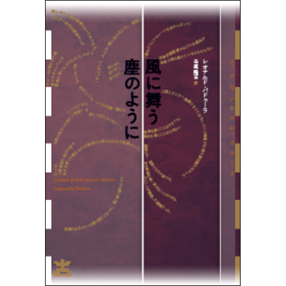 684bab40e99ff90001b34d19