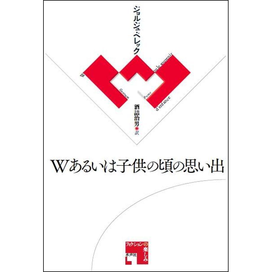 684ba03c7f5a1000019c172d