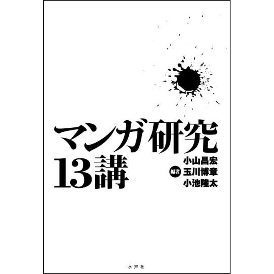 684ba87ff65f800001011b58