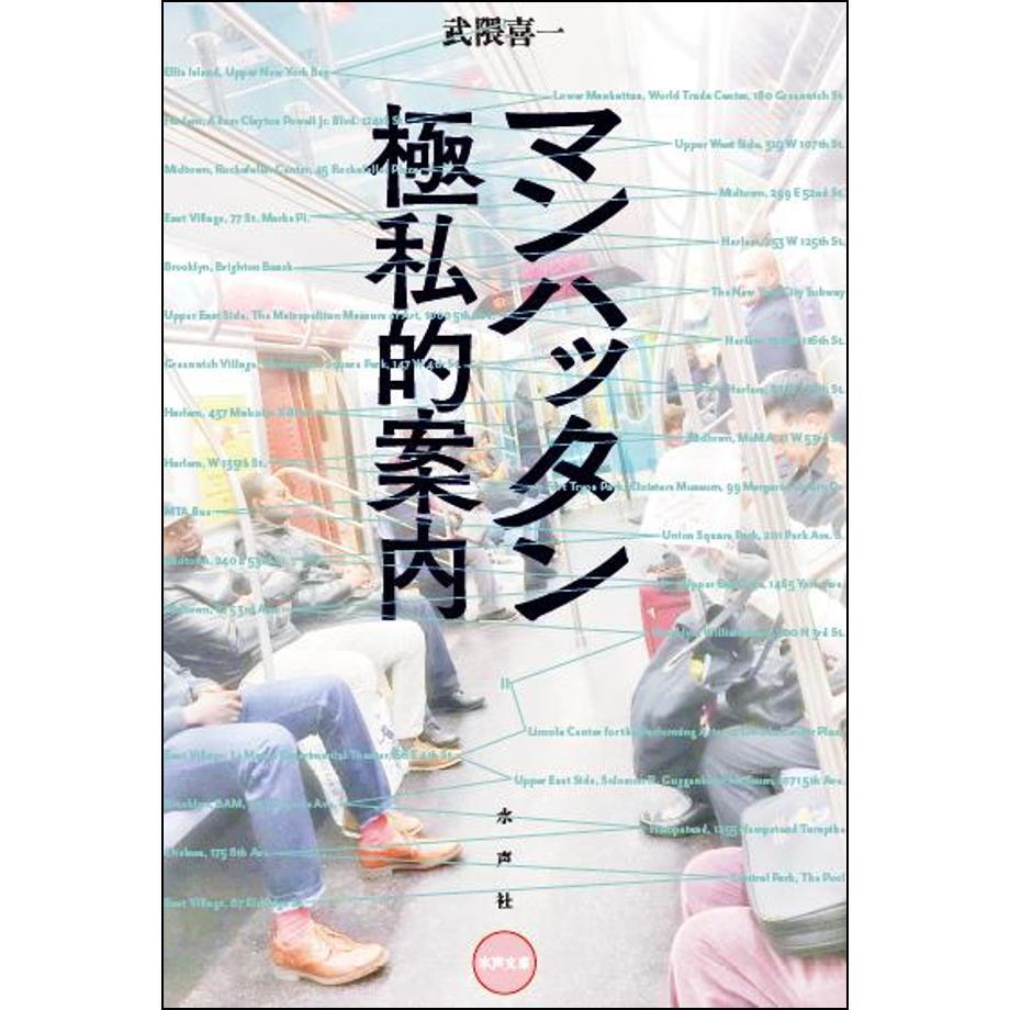 684ba50e1d3bd9000115bcea