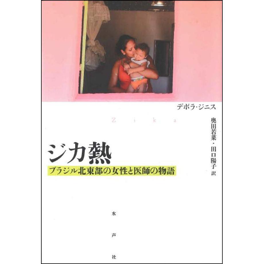 684ba5391d3bd9000115bd2f