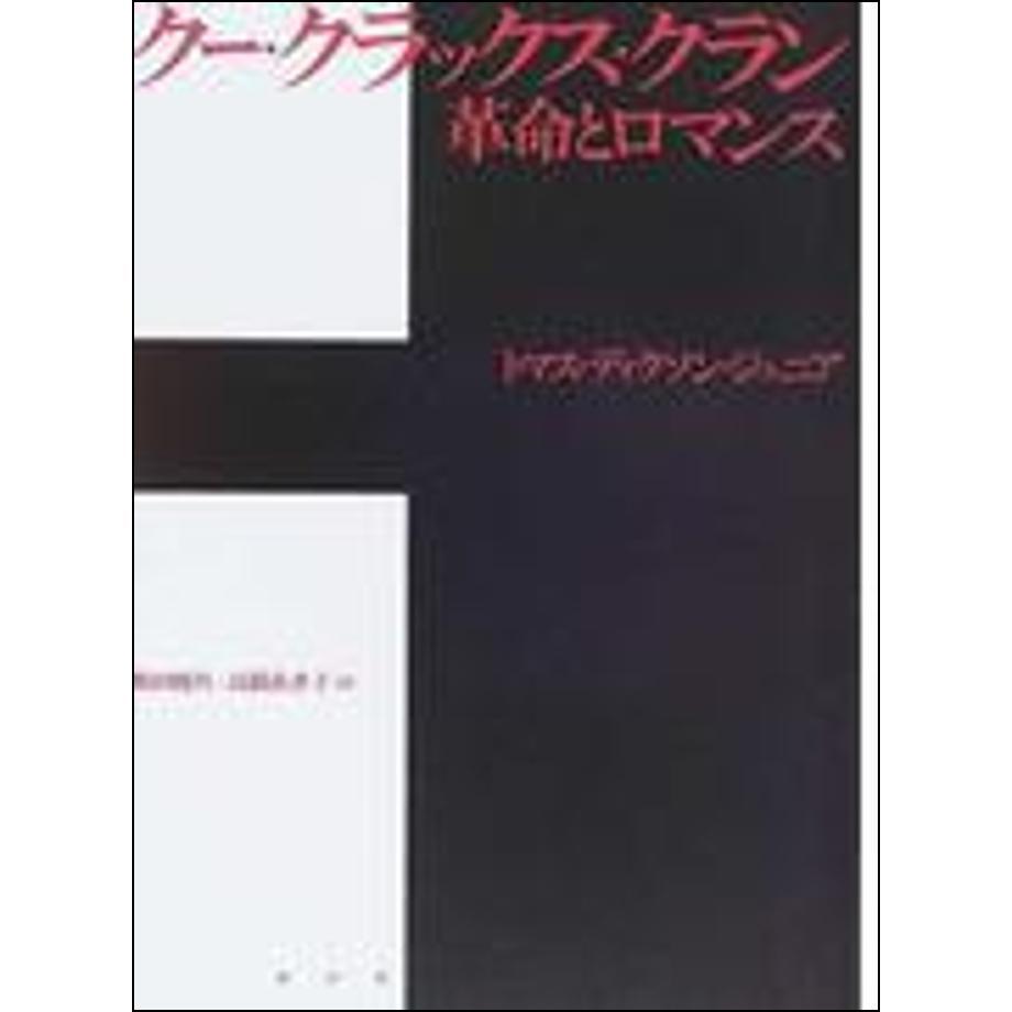 684b9838191a4b00015071c8