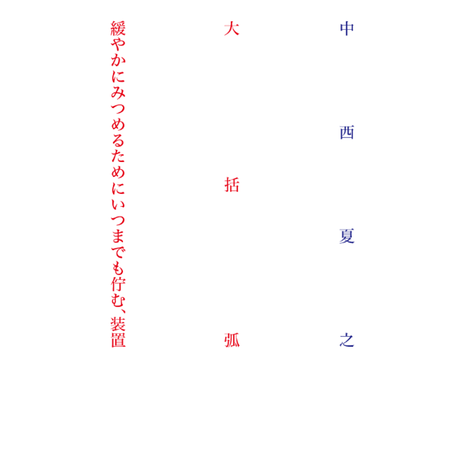 69b9ef204cf9ac1a1e13dd26