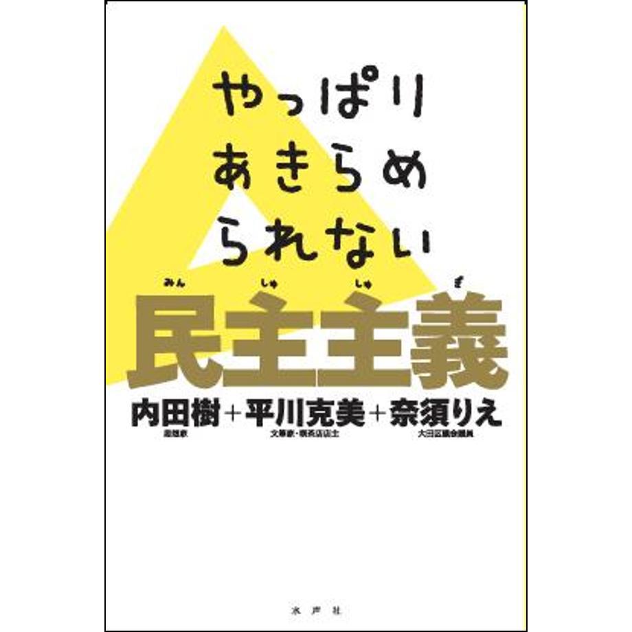 684ba1847f5a1000019c191f
