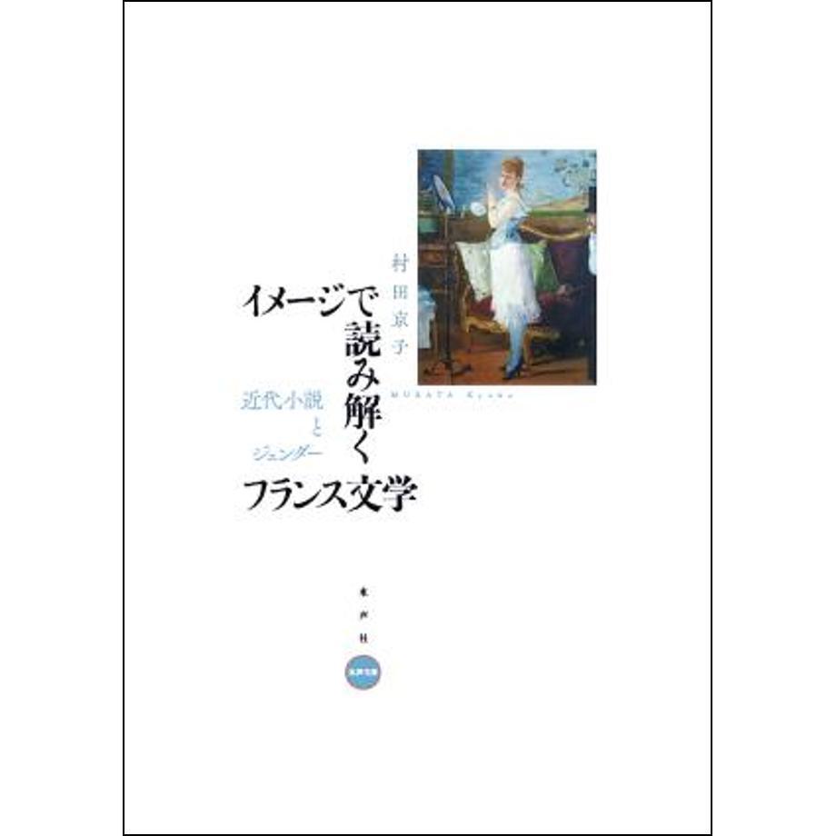 684ba5271d3bd9000115bd11