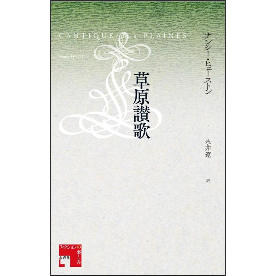 684b9ff67f5a1000019c16bb