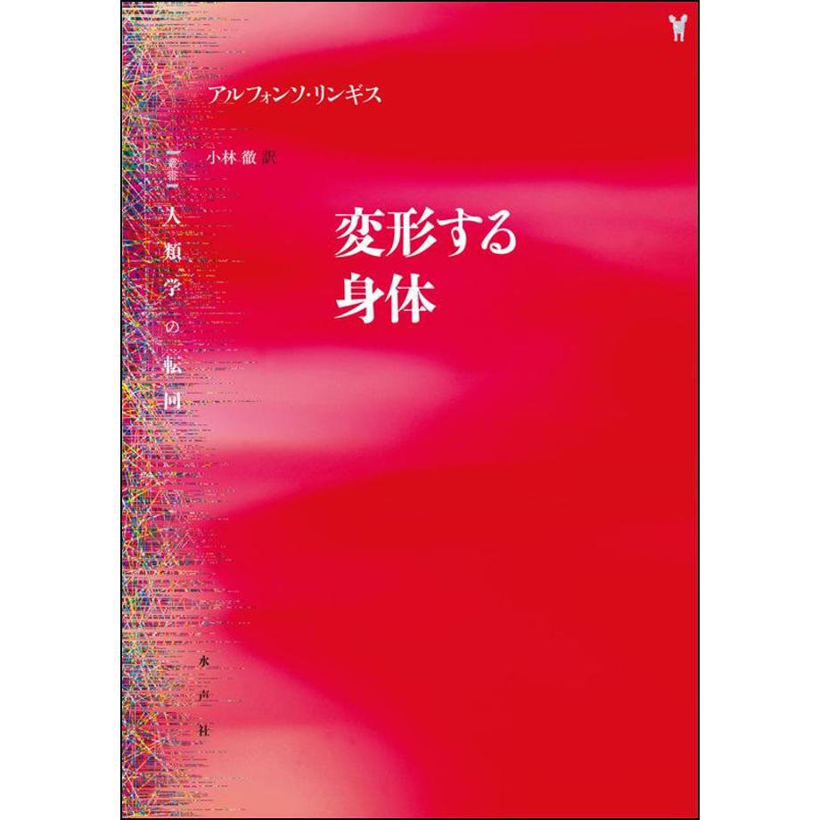 684ba1477f5a1000019c18c5