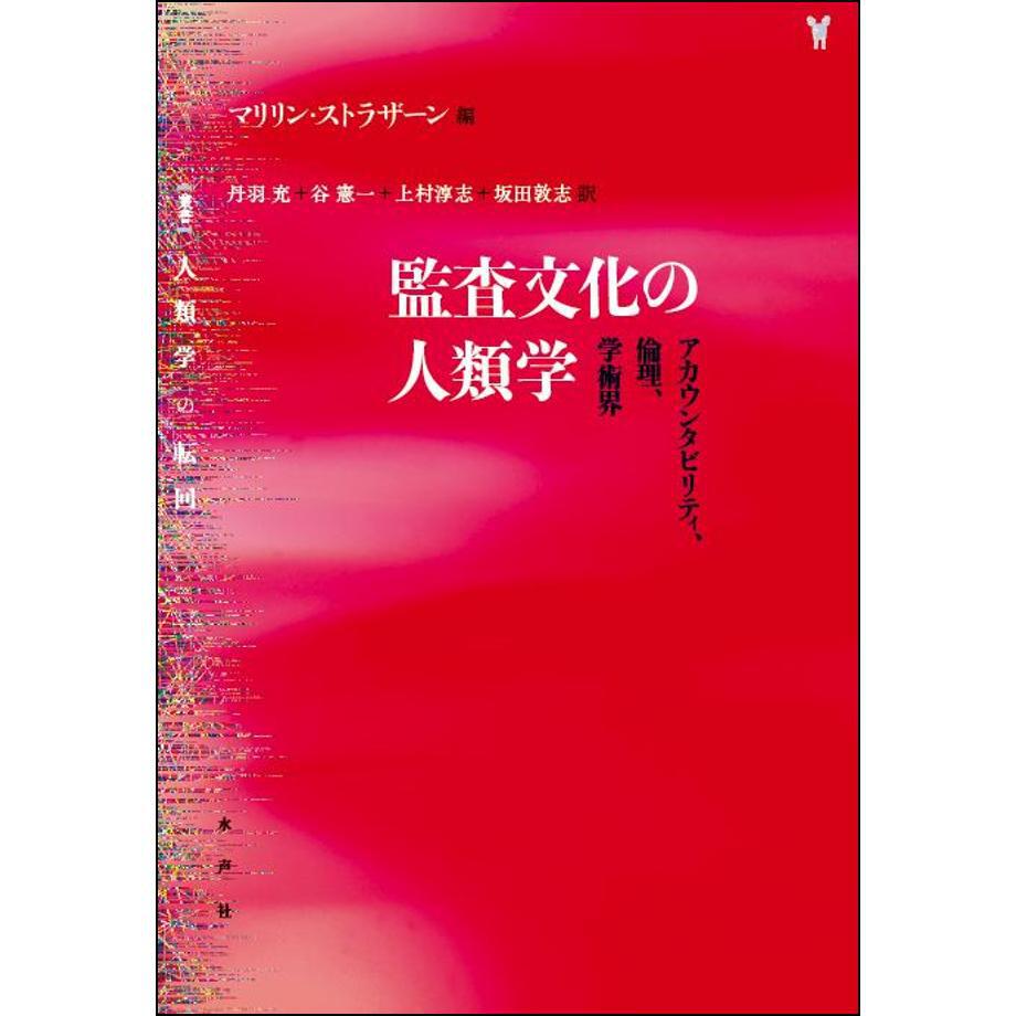 684ba8a6f65f800001011b94