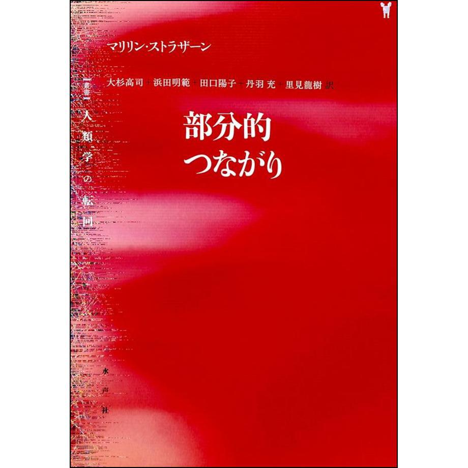 684ba832f65f800001011ae6