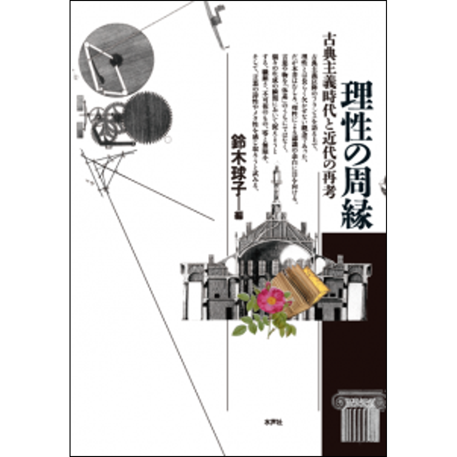 684bab08e99ff90001b34cd4