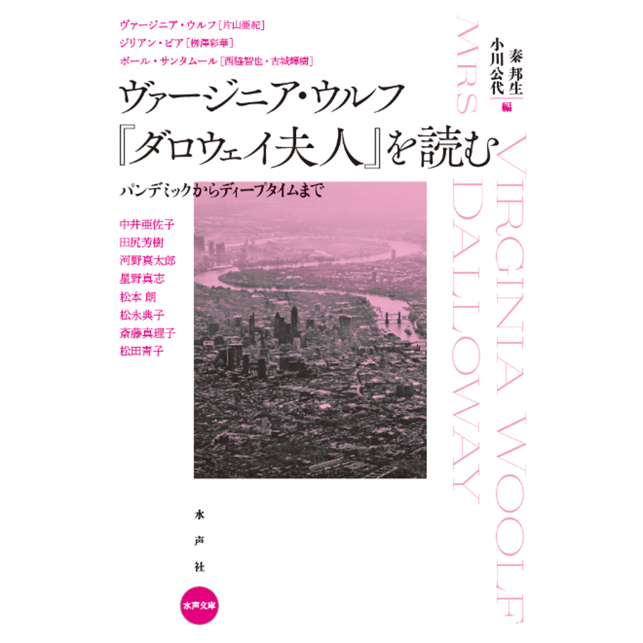 68be67f1464e5532922ff74a