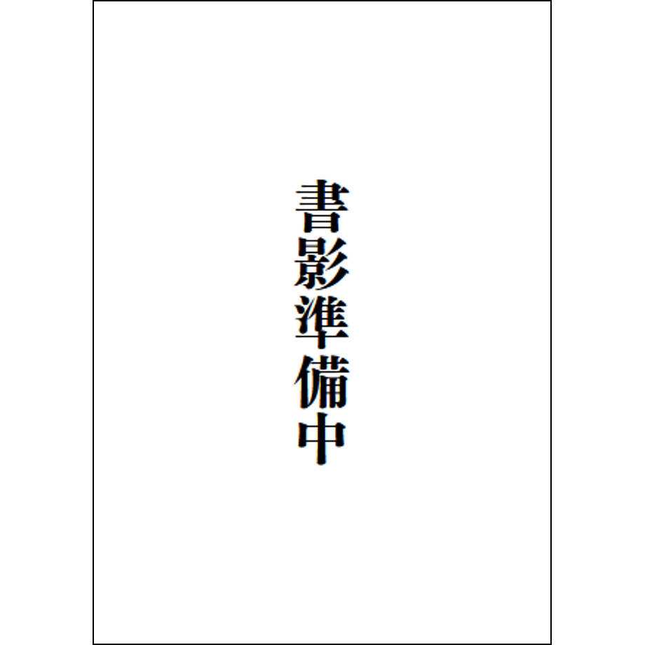 684b916c5d272d0001d46cb6