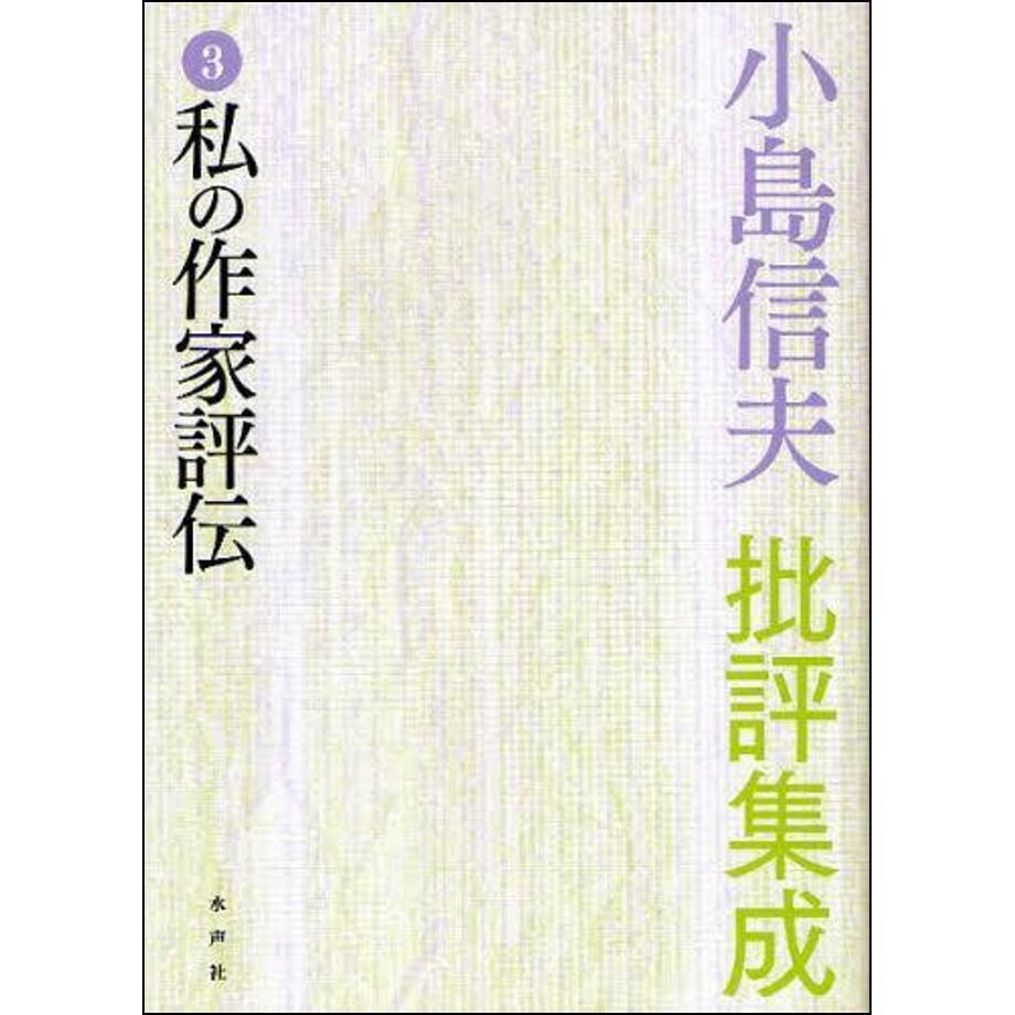 684b99f5191a4b000150747a
