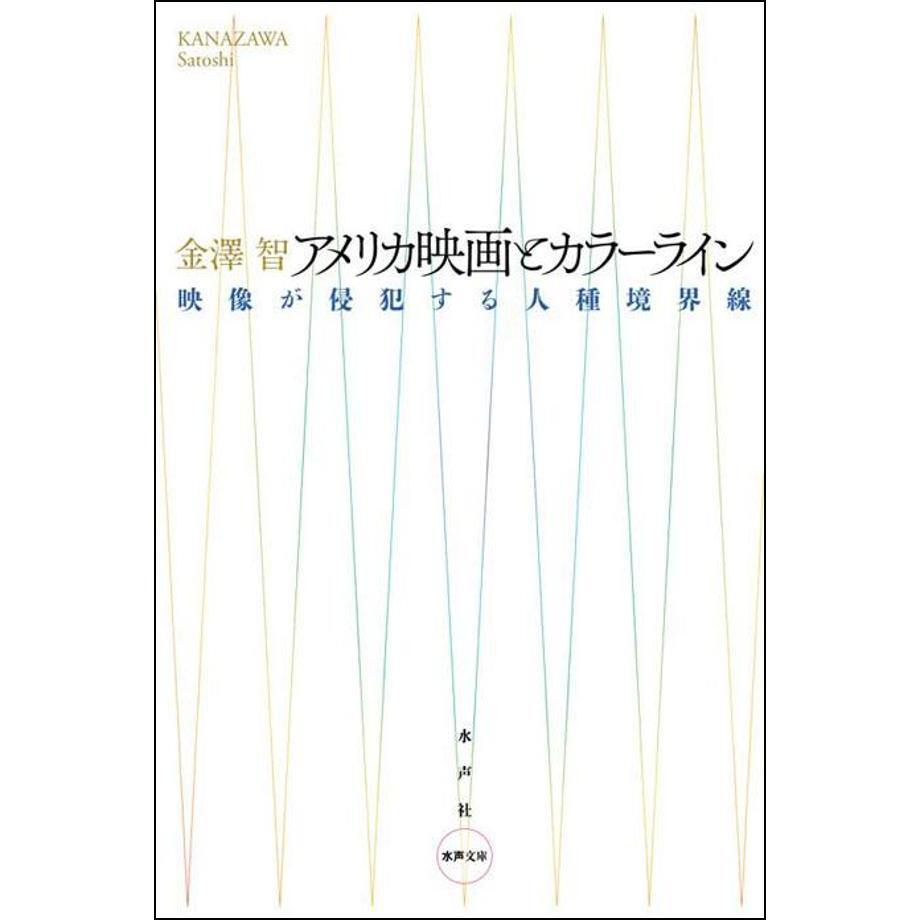 684ba0d17f5a1000019c1817