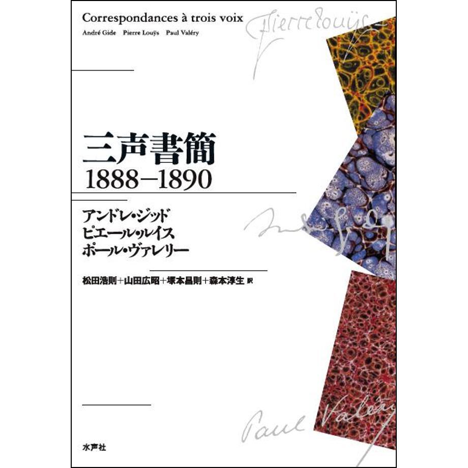 684ba17e7f5a1000019c1916