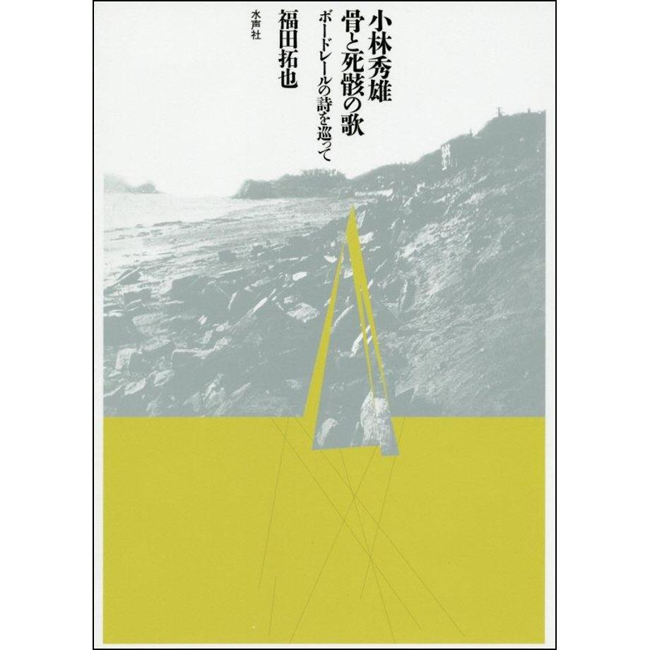 684ba1147f5a1000019c1880
