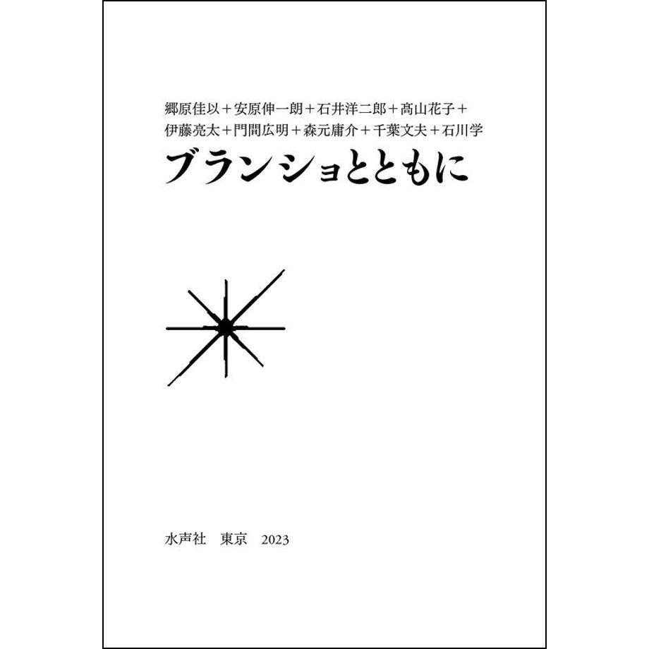 684ba929f65f800001011c60