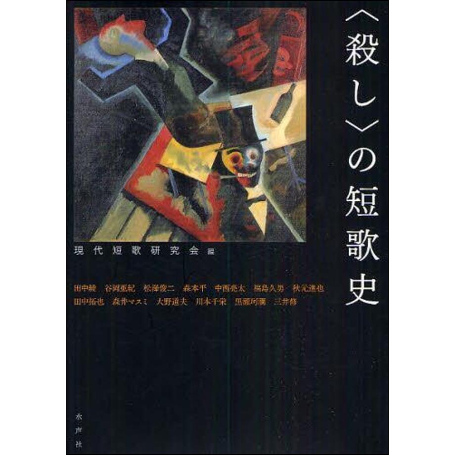 684b99aa191a4b0001507405