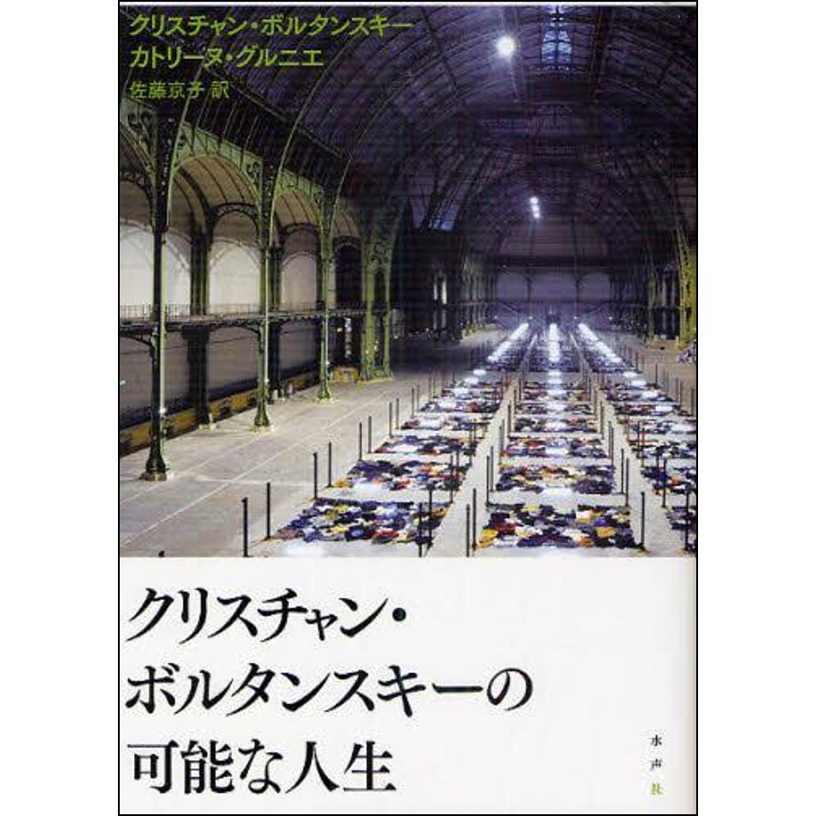 684ba5041d3bd9000115bcd8