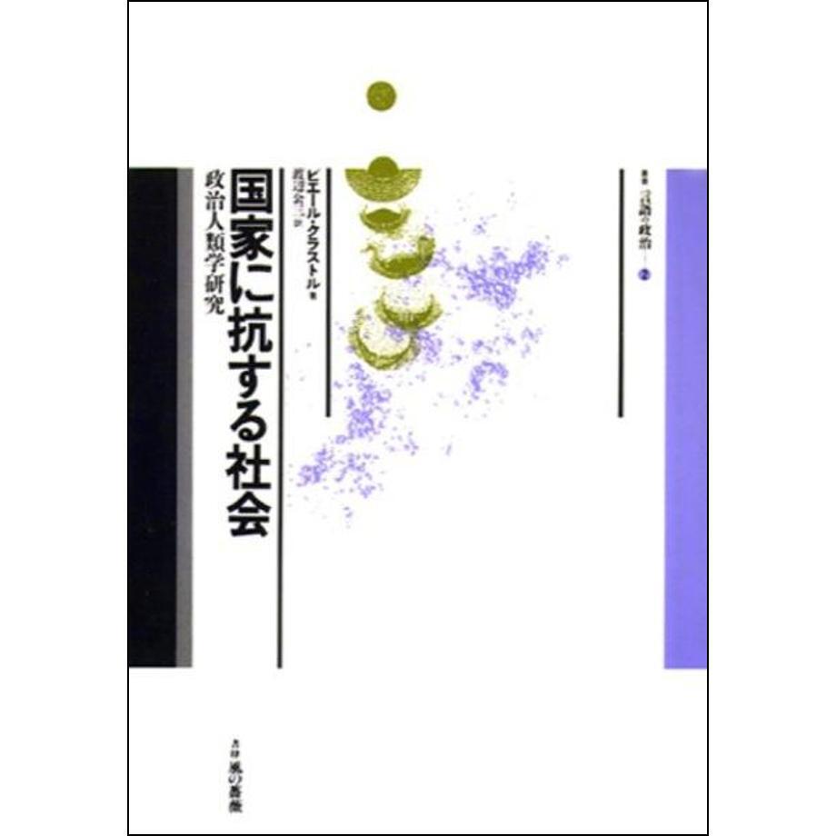 684ba79ff65f800001011a0b
