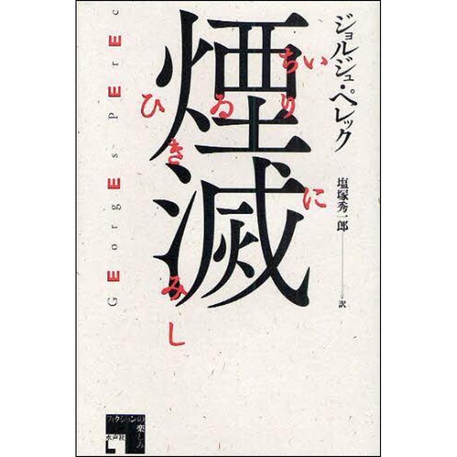 684b998d191a4b00015073db
