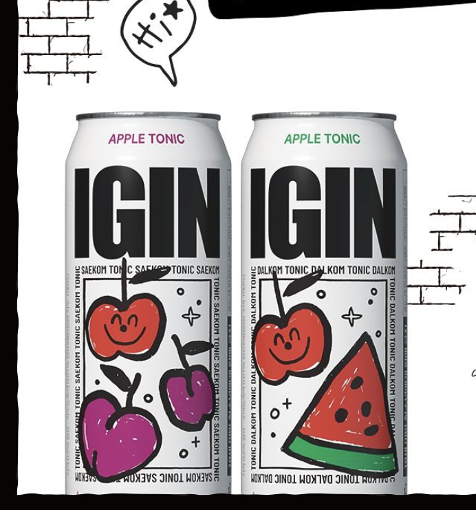 BTS ジン IGIN アップルトニック づらい APPLE TONIC ポップアップ BTS ジン IGIN アップルトニック づらい APPLE TONIC ポップアップ