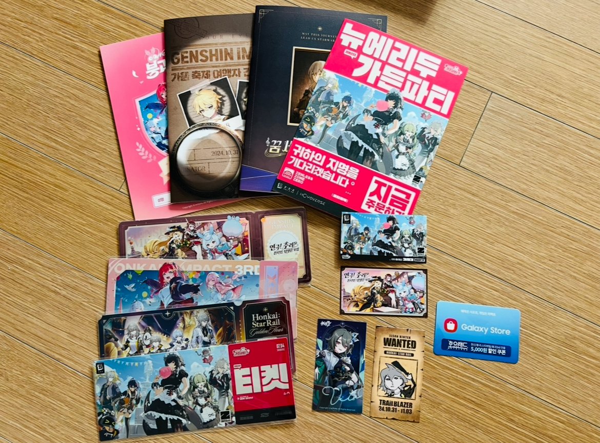 スメール 14枚セット 原神 七聖召喚カード ホヨランド2024 韓国限定