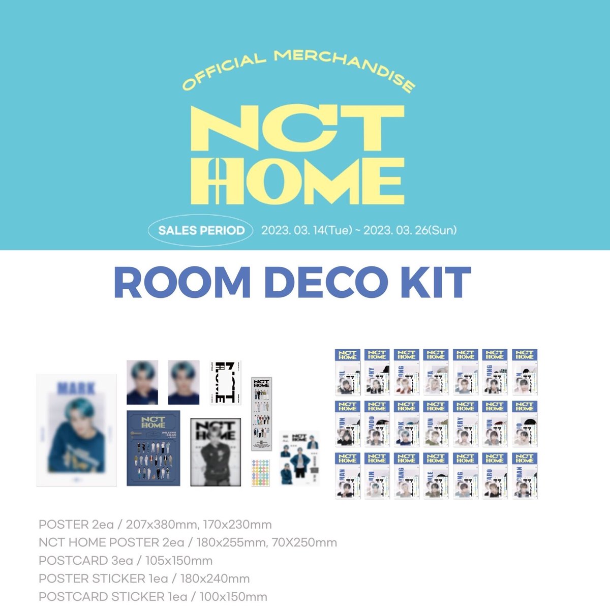 在庫あり・即発送】[NCT HOME]第3弾 ☆ROOM DECO KIT☆(送料込) | 