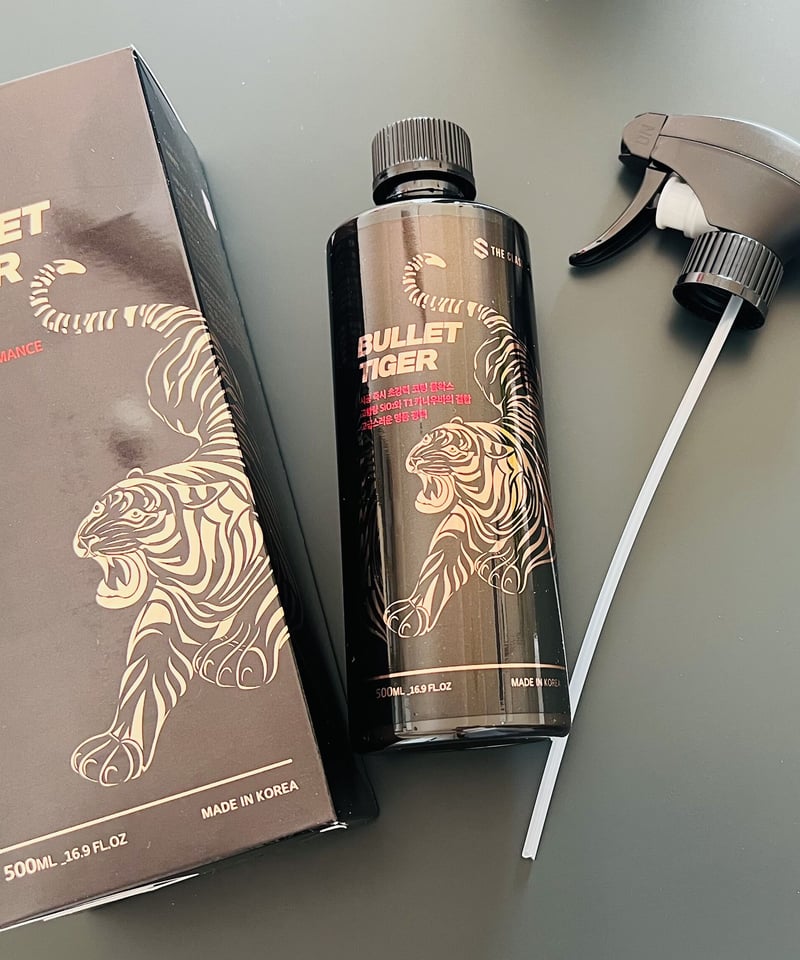 新品未開封 Blask ブラスクNo.12&No.13 【公式通販】