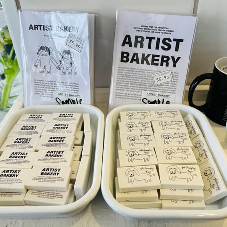 【5月買付】[Artist Bakery] アーティストベーカリー ステーショナリー