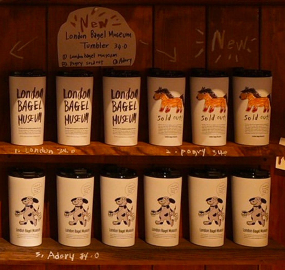 4月買付】[London Bagel Museum] ロンドンベーグルミュージアム