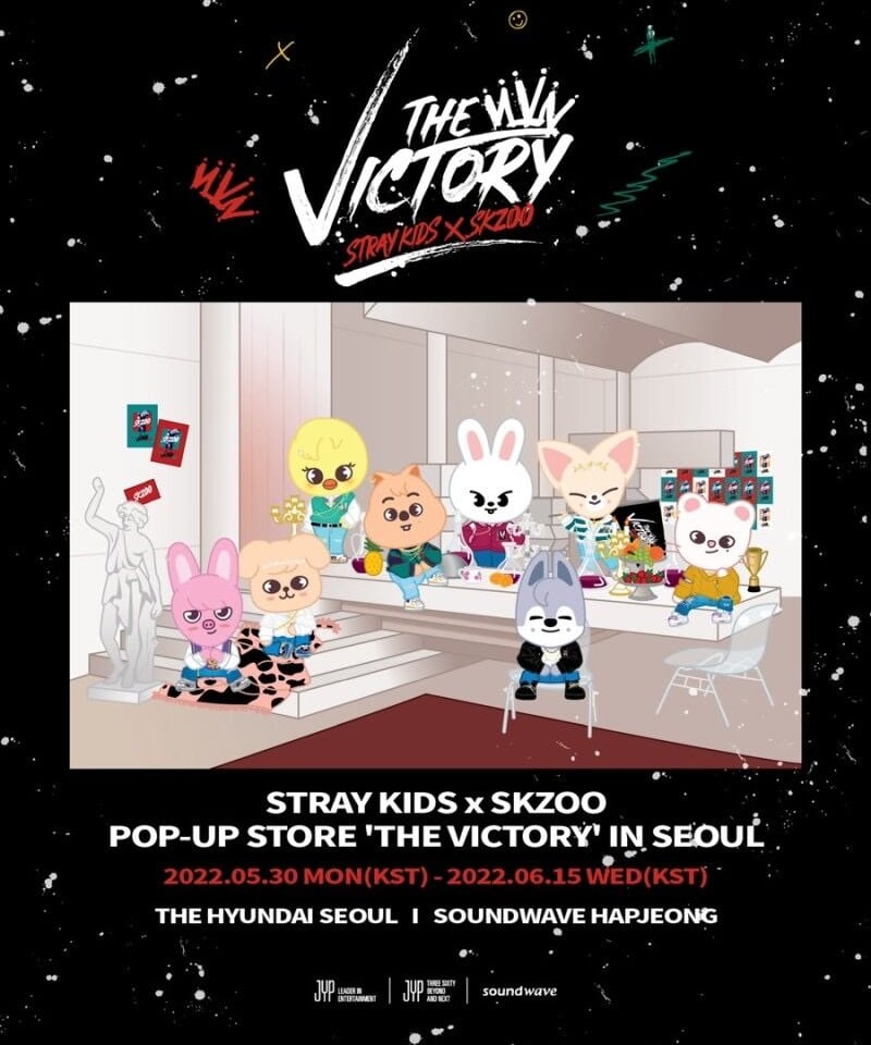 公式】 Stray Kids 韓国ポップアップ VICTORY グッズ