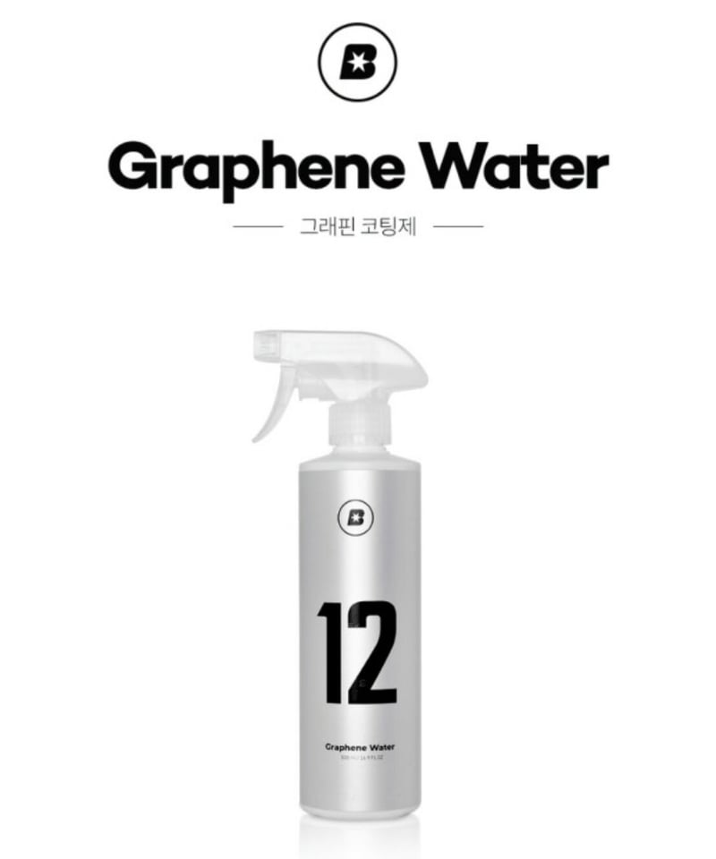 BLASK] BLASK12 / Graphene Water /グラフェンウォーター |