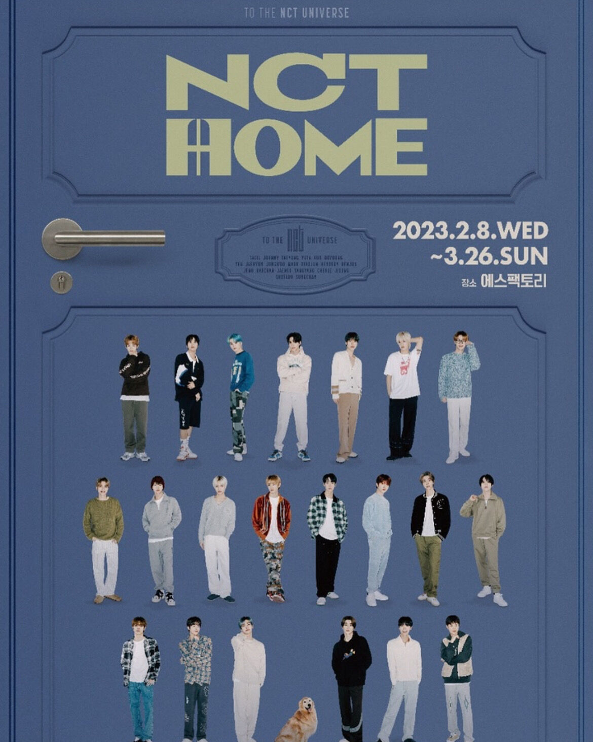 在庫あり・即発送】[NCT HOME]第2弾 ☆PHOTO FRAME & PHOTO SE...