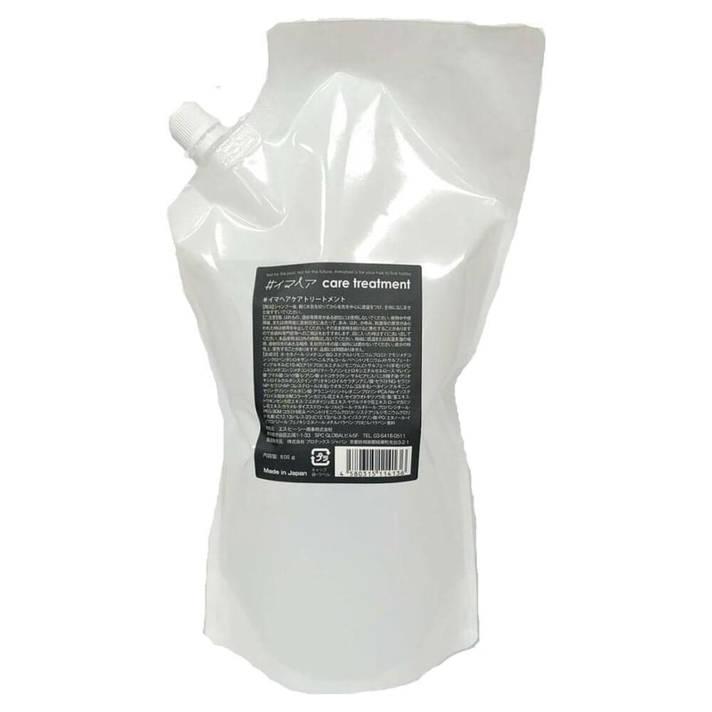 お得サイズ】#イマヘア ケアシャンプー&トリートメント 詰め替