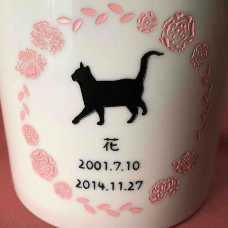 ペット用骨壺【５寸】シルエット・名入れ・お誕生日・没日入り