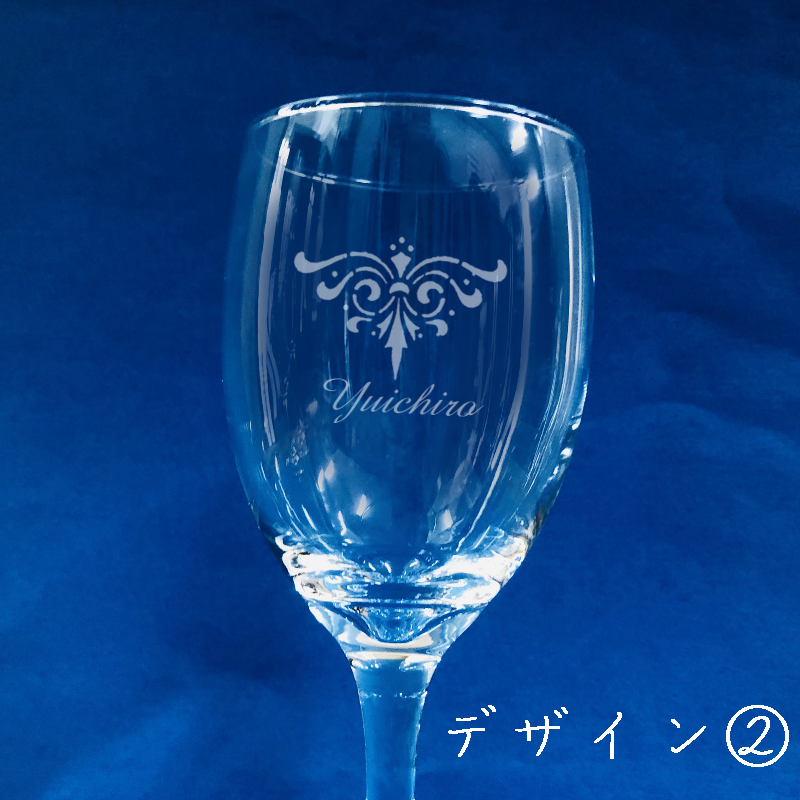 ゲルトクナッパー 陶器のワイングラス 名入れ】アンティークデザインワイングラス（全5種類） | ガラス