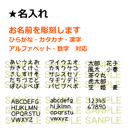 ペット用骨壺【５寸】シルエット・名入れ・お誕生日・没日入り