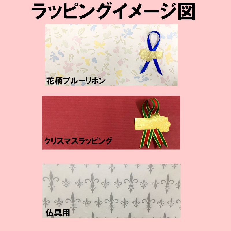 イニシャル彫刻】スタンダードワイングラス (ペア） | ガラス